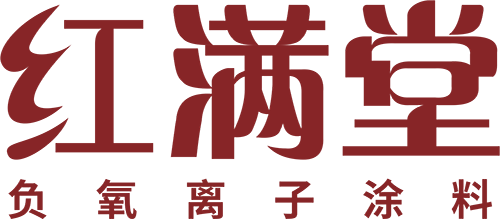 广东负氧离子涂料科技有限公司